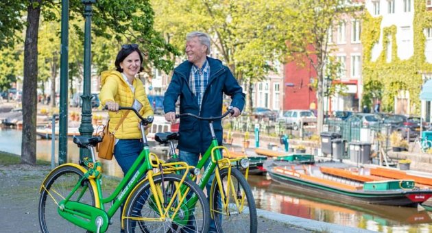Haagse Stadsfiets