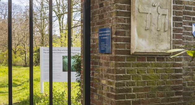 Joods Begraafplaats aan de Scheveningseweg