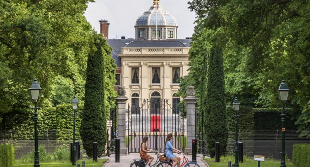 Huis ten Bosch