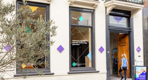 Informatiecentrum Binnenhof Renovatie