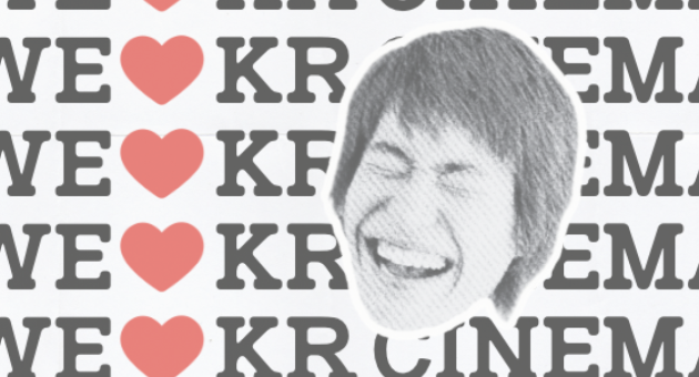We love Korean movies