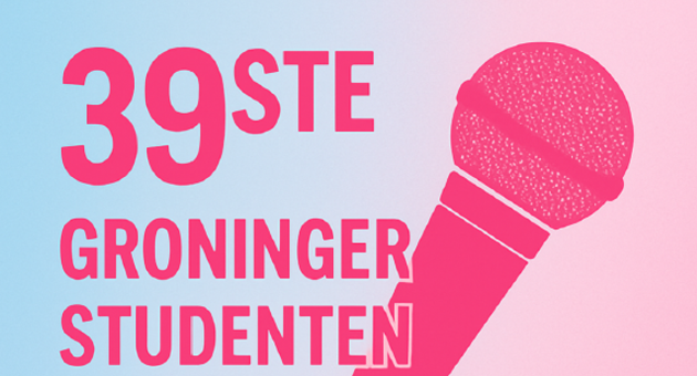 poster groninger studenten cabaret festival 