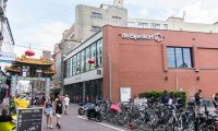 Q park Bijenkorf den haag