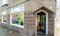 Bibliotheek Bomenbuurt in Den Haag