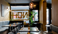 Restaurant Noh
