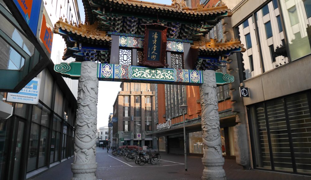 China Town