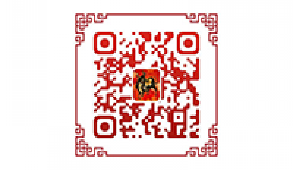 QR code Chinatown Chinees Nieuwjaar QR code Chinatown Chinees Nieuwjaar
