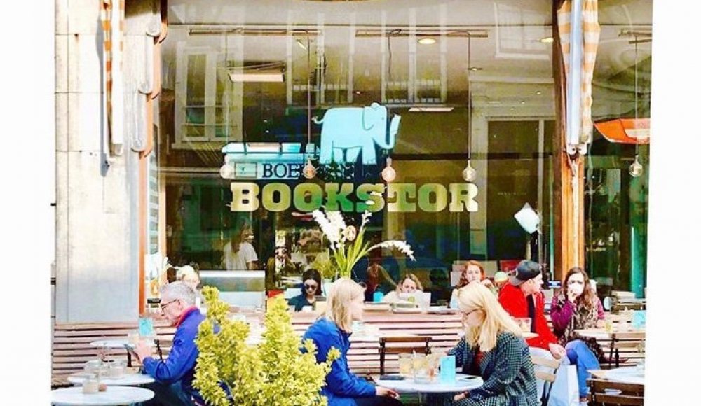 Bookstor Noordeinde Den Haag Bookstor Noordeinde Den Haag