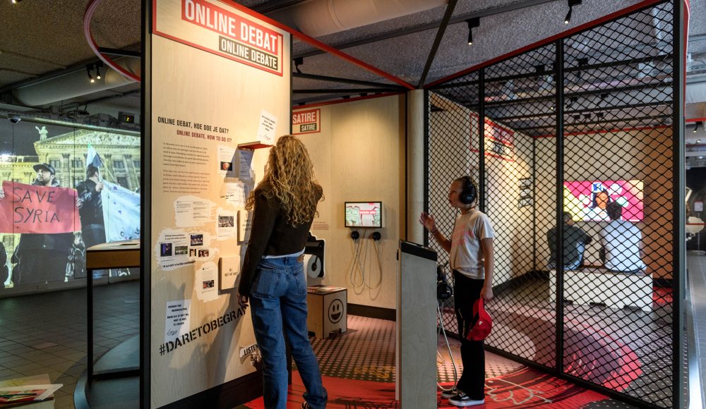 Museum Beeld en Geluid in Den Haag Museum Beeld en Geluid in Den Haag