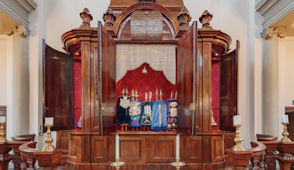 Portugese Synagoge in Den Haag