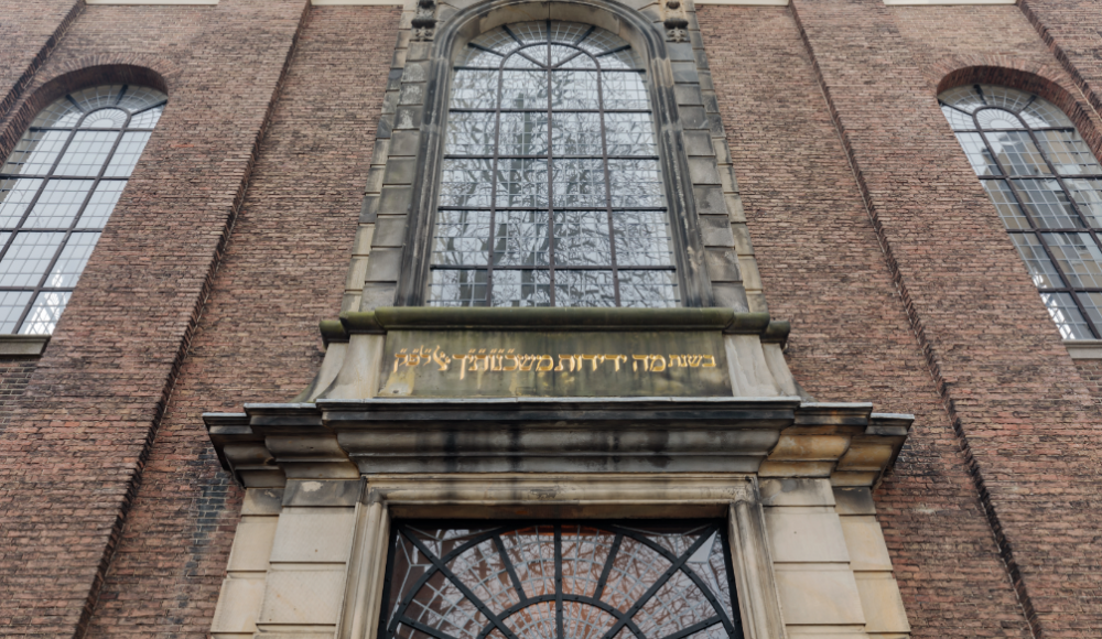 Portugese Synagoge in Den Haag