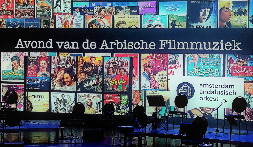 Avond van de Arabische Muziek