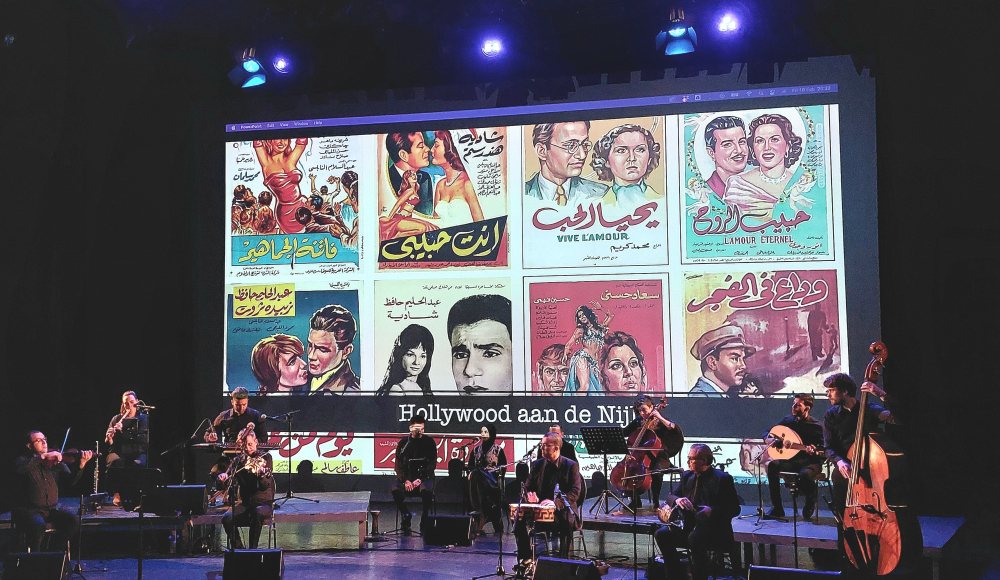 Avond van de Arabische Muziek