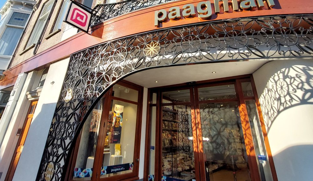 Paagman Fred Paagman Fred