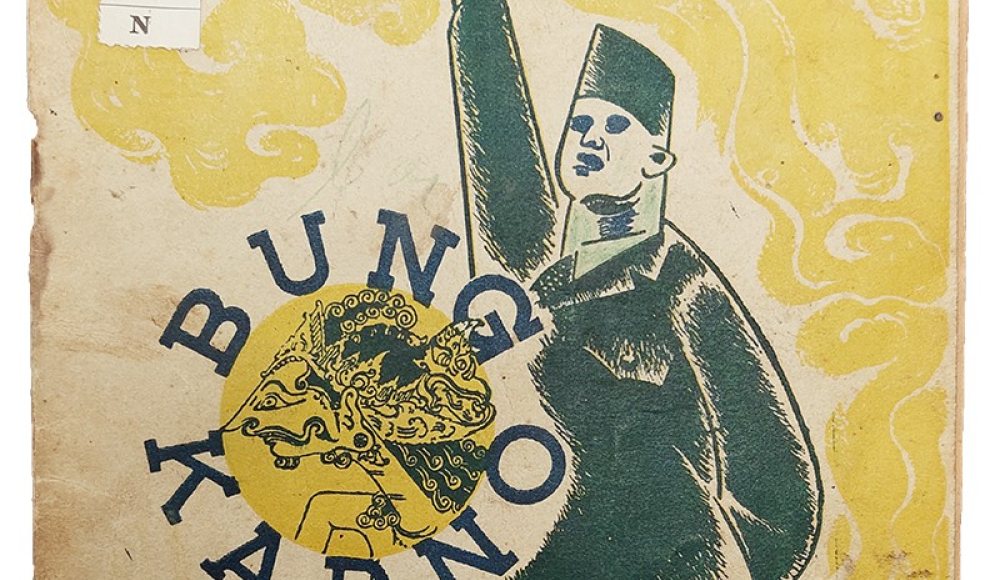 Imam Supardi, Bung Karno sebagai Kokrosono, Pustaka Nasional Surabaia, c. 1948 Imam Supardi, Bung Karno sebagai Kokrosono, Pustaka Nasional Surabaia, c. 1948