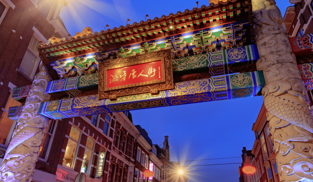 Chinatown Chinatown