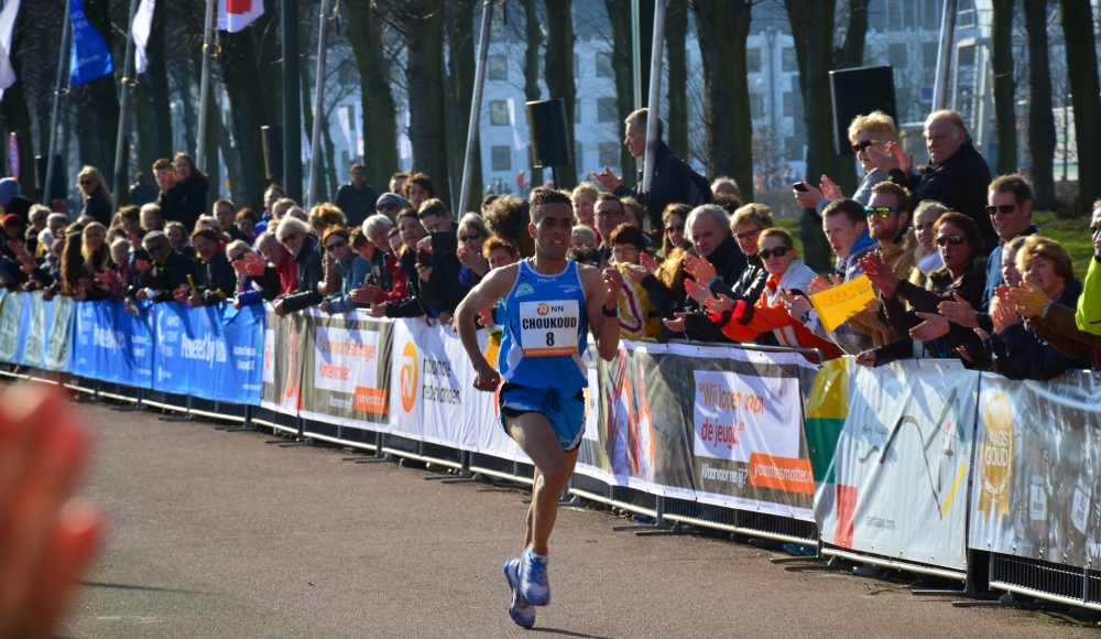 Haags Atletiek Khalid Choukoud Haags Atletiek Khalid Choukoud