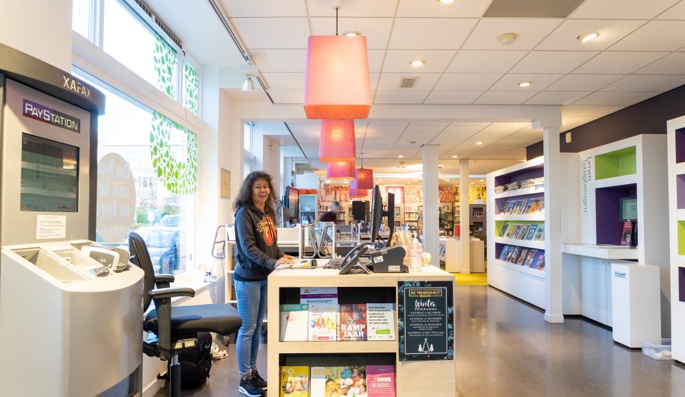 Bibliotheek Bomenbuurt in Den Haag