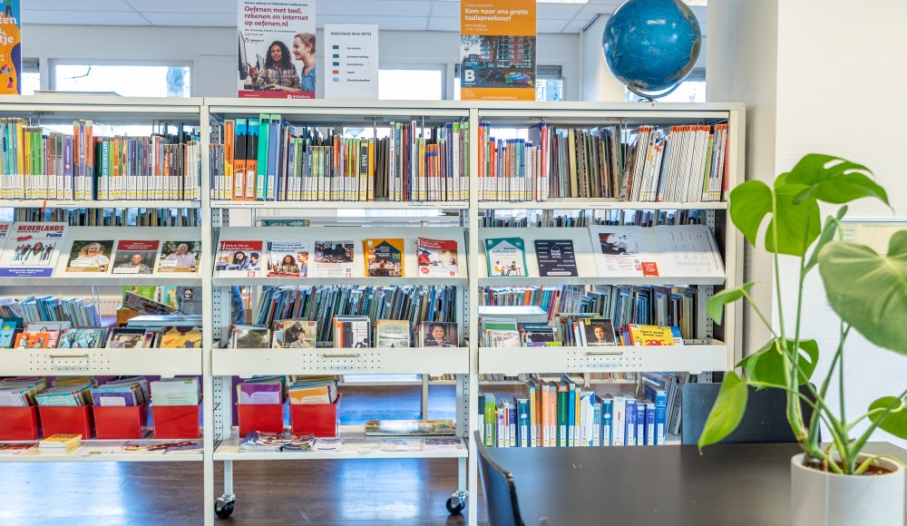 Bibliotheek Laakkwartier in Den Haag