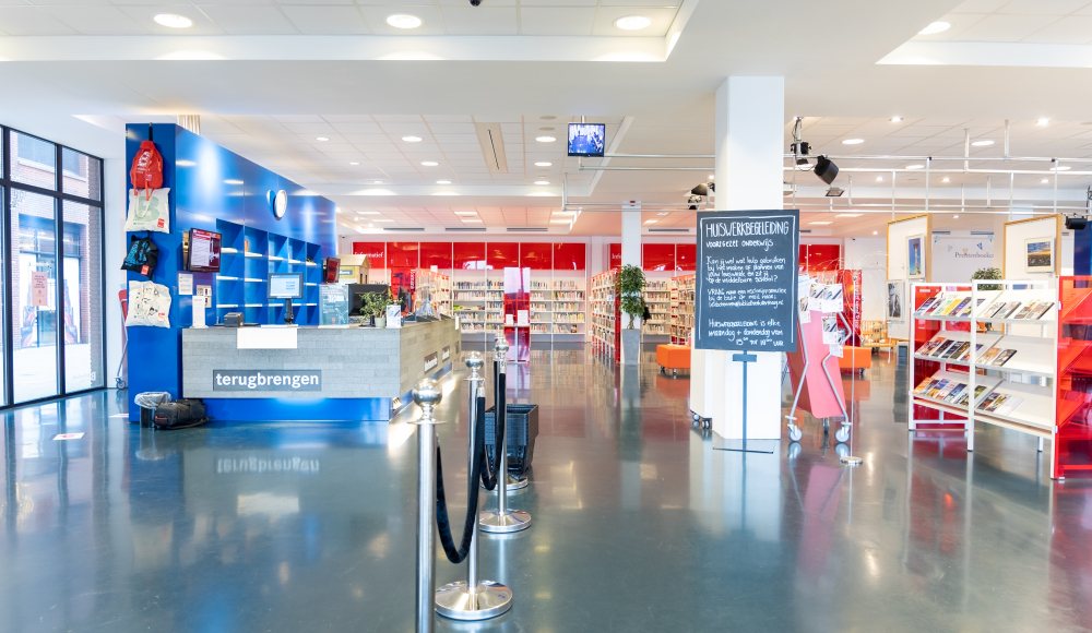Bibliotheek Leidschenveen in Den Haag