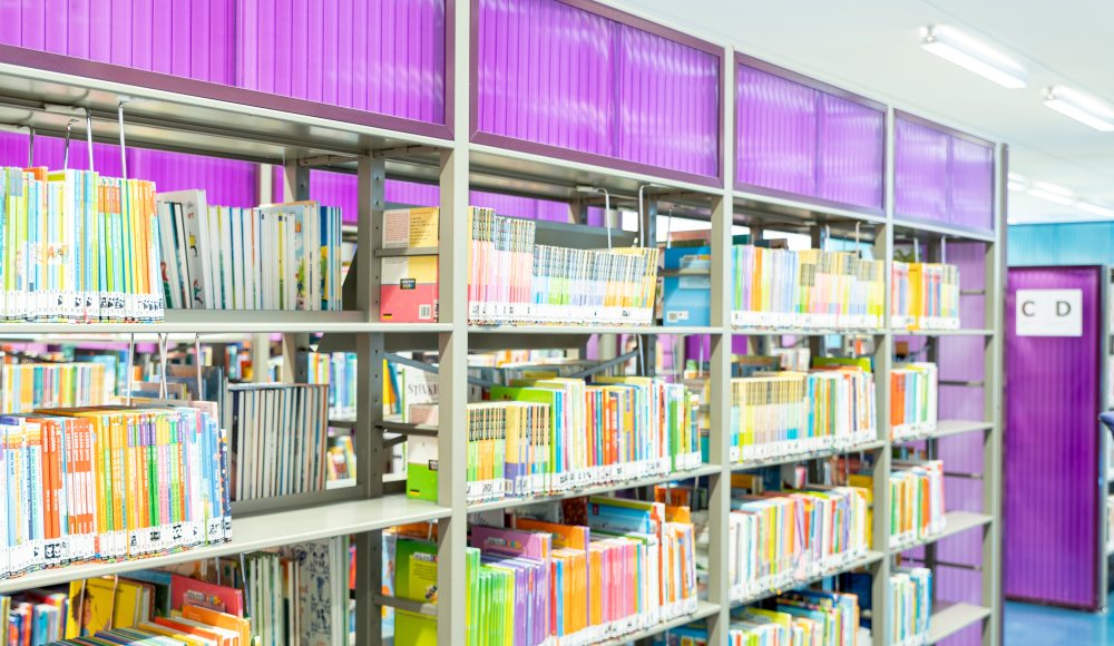 Bibliotheek Wateringse Veld