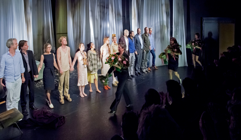 Theater aan het Spui Theater aan het Spui