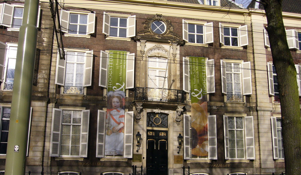 Hoogsteder Lange Vijverberg Hoogsteder Lange Vijverberg