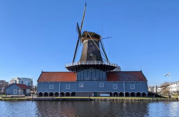 Molen de Salamander, Leidschendam-Voorburg, foto Sake Witteveen