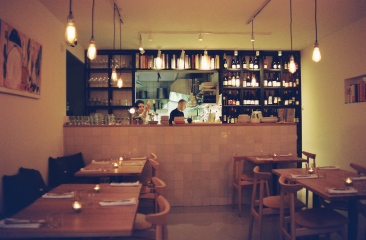 Restaurant Basaal