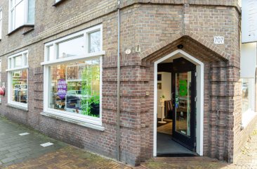 Bibliotheek Bomenbuurt in Den Haag