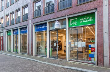 Biesieklette-Nobelstraat Biesieklette-Nobelstraat