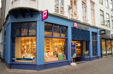 Paagman Centrum 2 gevel liggend fotograaf Fleur Huijsdens