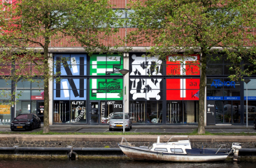 Nest in Laak