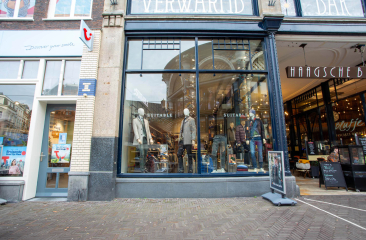Etalage Suitable Den Haag in de Haagsche Bluf Etalage Suitable Den Haag in de Haagsche Bluf