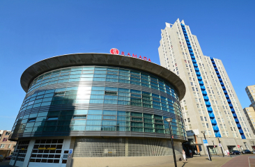 Ramada Hotel Scheveningen