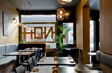 Restaurant Noh