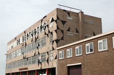 De besturing Den Haag Binckhorst
