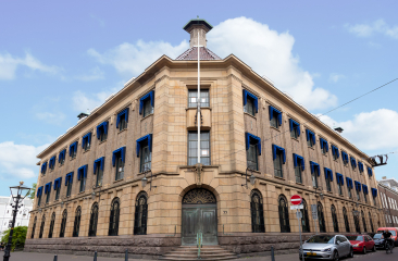 Hotel Indigo The Hague – Palace Noordeinde Hotel Indigo The Hague – Palace Noordeinde