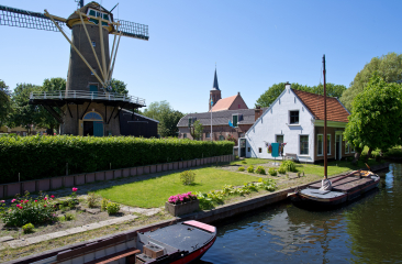 Loosduins Museum De Korenschuur Loosduins Museum De Korenschuur