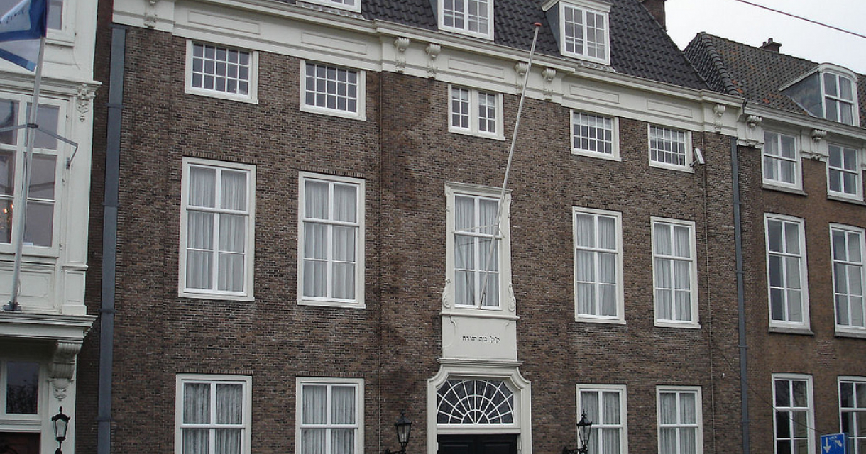 Synagoge_Den_Haag Synagoge_Den_Haag