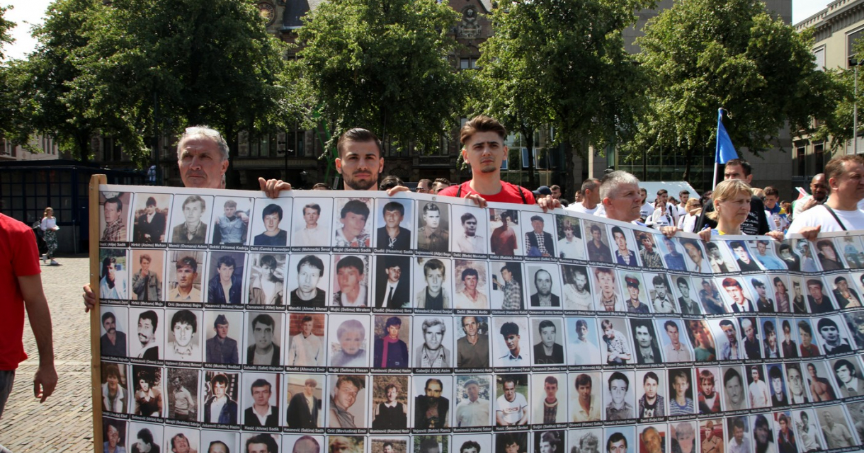 Srebrenica Herdenking Plein Srebrenica Herdenking Plein