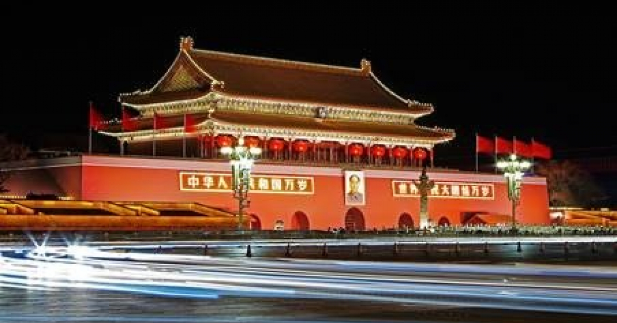 Paard China