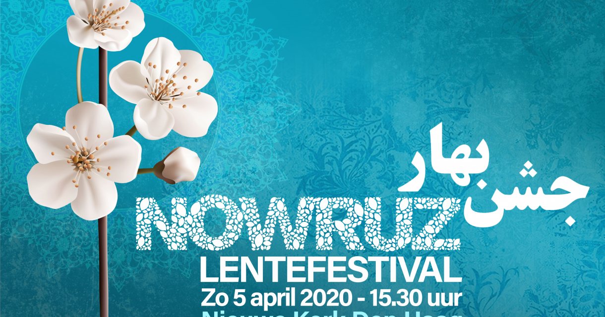 Nowruz Lentefestival Nowruz Lentefestival