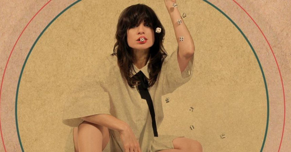Nicole Atkins Nicole Atkins