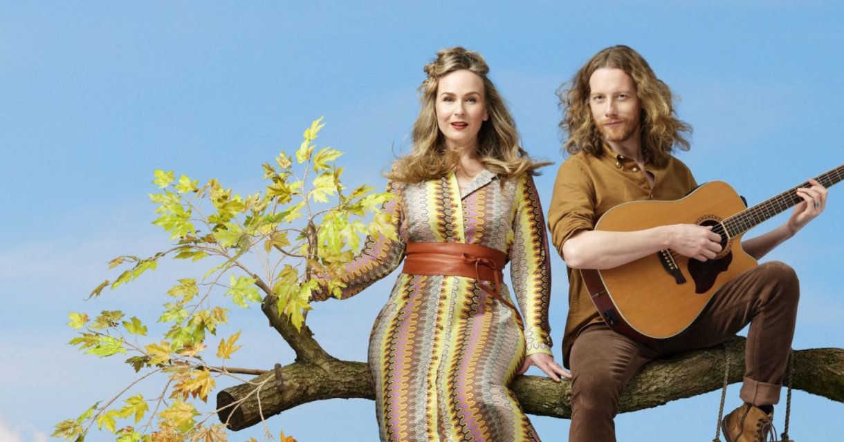 De Andersons - Een mooiere wereld De Andersons - Een mooiere wereld