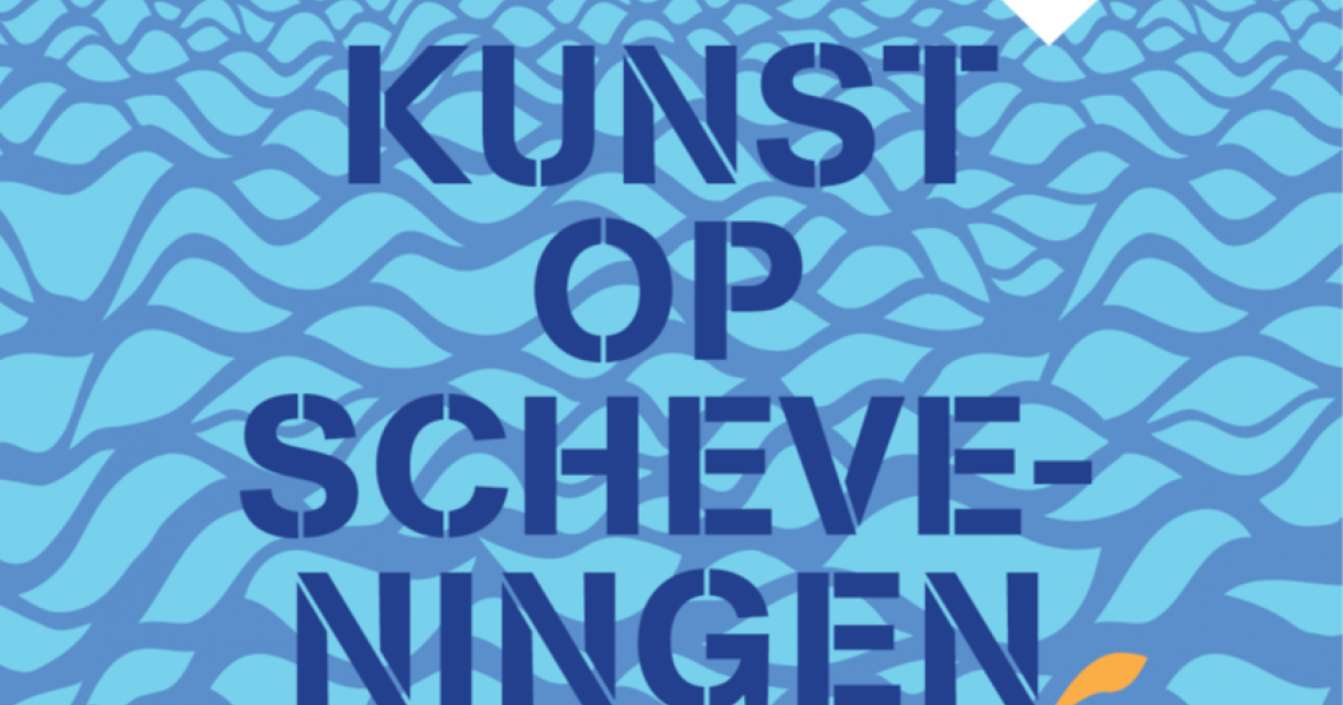 De wereld op zijn KopS x Muzee De wereld op zijn KopS x Muzee