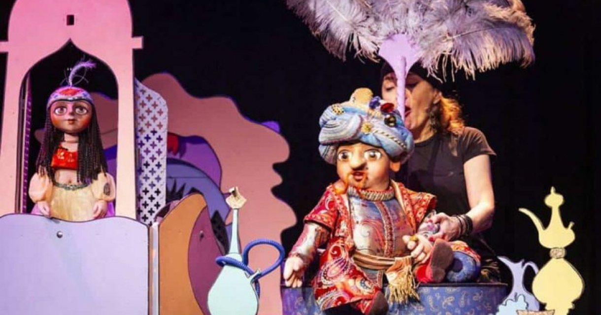 Aladdin (4+) Aladdin (4+)