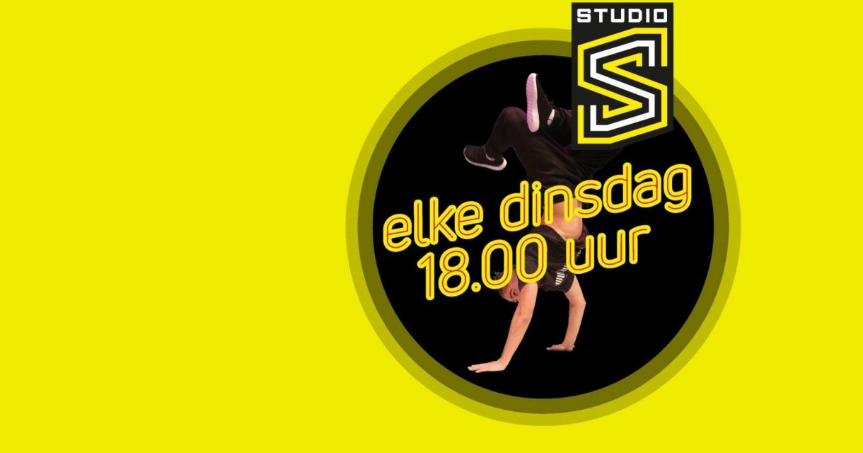 Studio S Studio S
