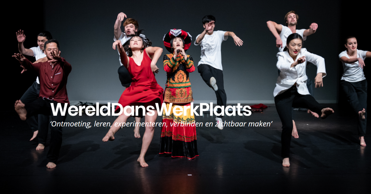 WereldDansWerkPlaats WereldDansWerkPlaats
