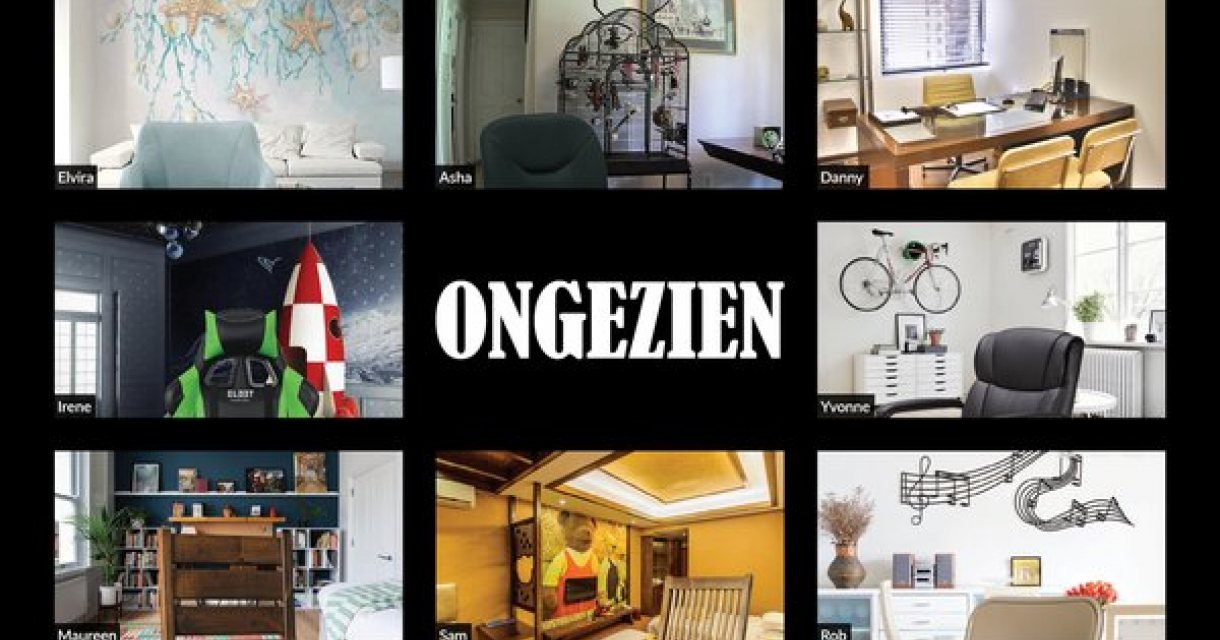 Ongezien - Buurttheater Ongezien - Buurttheater